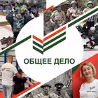 Telegram @ob_deloChannel Image