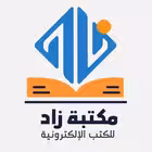 Telegram @zbook_channelChannel Image