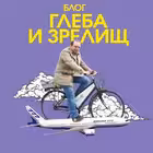 Telegram @hacktripChannel Image