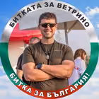 Telegram @ivelinmChannel Image