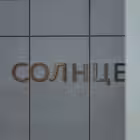 Telegram @djuvayriiyahChannel Image