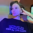 Telegram @avonmugisChannel Image