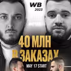 Telegram @nastavnik_ruslanChannel Image