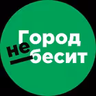 Telegram @gorodnebesitChannel Image