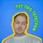 Telegram @mirontalksChannel Image