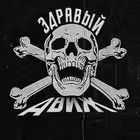 Telegram @underground136rusChannel Image