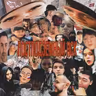 Telegram @postpodzemnskChannel Image