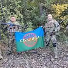 Telegram @gogypsyChannel Image