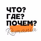 Telegram @ConstantaobzorGroup Image