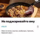 Telegram @faggotchatGroup Image