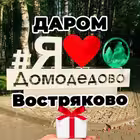 Telegram @freedomvosGroup Image