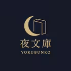 Telegram @Yoru_Bunko_ChatGroup Image