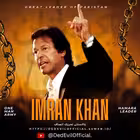 Telegram @digitalpakistancommunityGroup Image