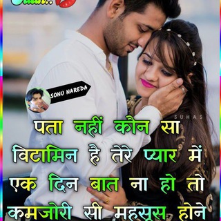 Telegram @desiloverboy1Group Image