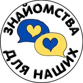 Telegram @findlove_ro_uaGroup Image