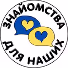 Telegram @findlove_ro_uaGroup Image