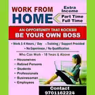 Telegram @internationalworkfromjobGroup Image