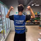 Telegram @DreamJobPetrovkaChannel Image