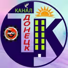 Telegram @tekstilshik_donetsk_dnrGroup Image