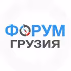 Telegram @forum_georgiaGroup Image