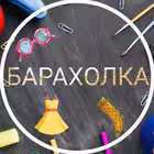 Telegram @baraholka_tbiGroup Image