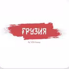 Telegram @batumi2Group Image