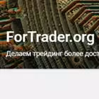 Telegram @fortraderorgChannel Image